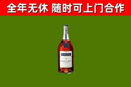 迪庆州回收蓝带洋酒